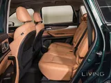 EXEED VX 2.0T Luxury AWD 7DCT (2023)